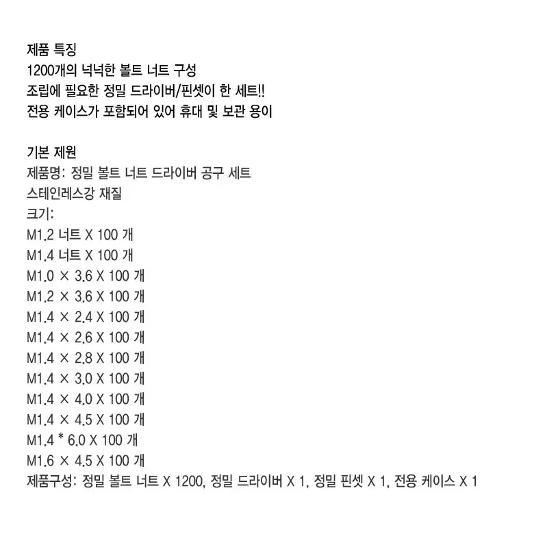 thumbnail-7
